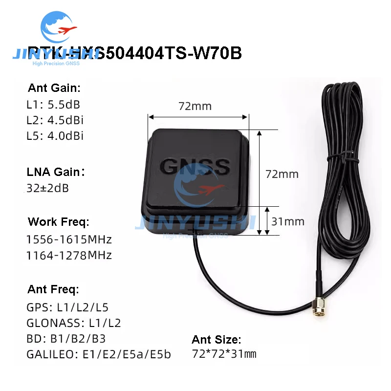 GNSS Antenna 3m Cable SMA Active External Amplifier Patch Magnet Multi-frequency GPS l1 l2 l5 Beidou Glonass Galileo Car RTK