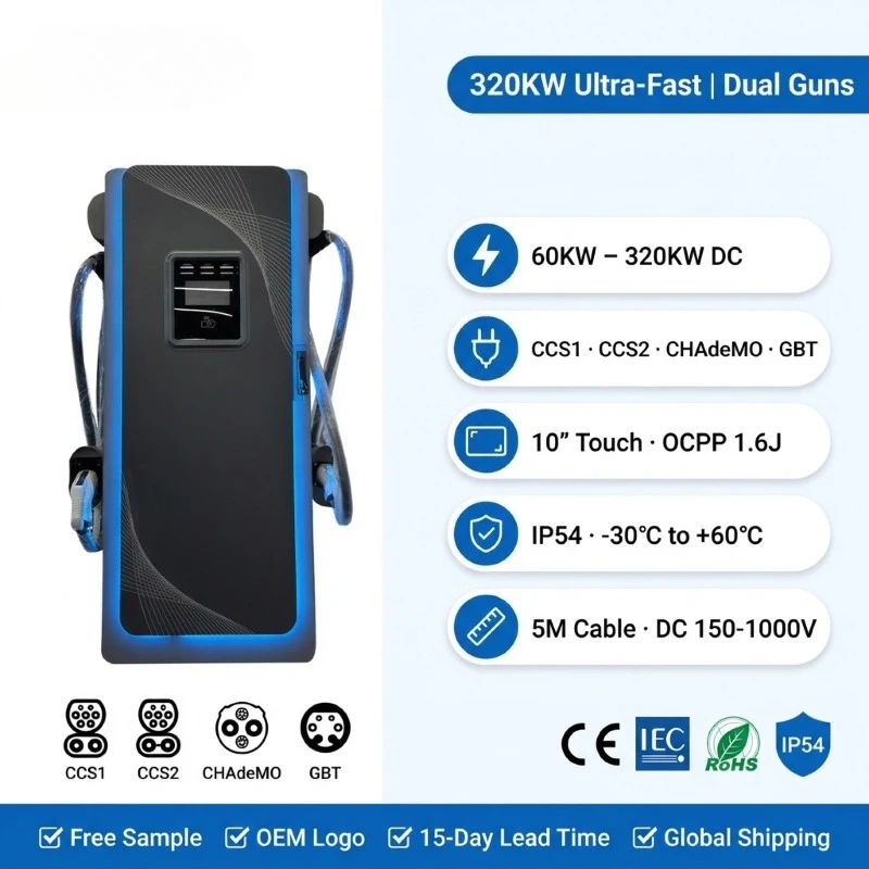 Customized 60KW 120KW 320KW DC Level 3 EV Charger Double 10 Inch Screen CCS1 CCS2 CHADEMO GBT OCPP 1.6J WiFi 4G RFID IP54 Fast C