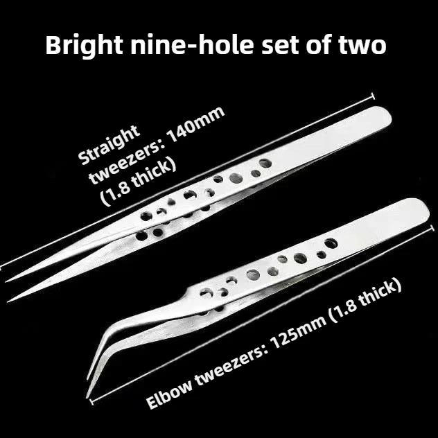 Stainless steel tweezers with holes, nine hole tweezers, textured anti slip electronic phone and watch repair tool