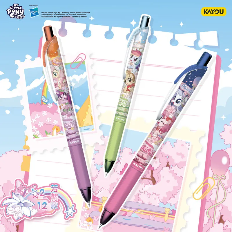 Kayou My Little Pony Neutral Pen Notes On Friendship Fantasy Version Vol.8 Blind Box Automatic Pen Portable School Supplies Set view 2