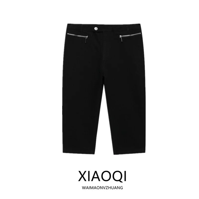 Women's Casual Mid-Rise Five-Button Commuter Jeans Straight Leg Pants New Spring Summer Collection Versatile Casual Wear
