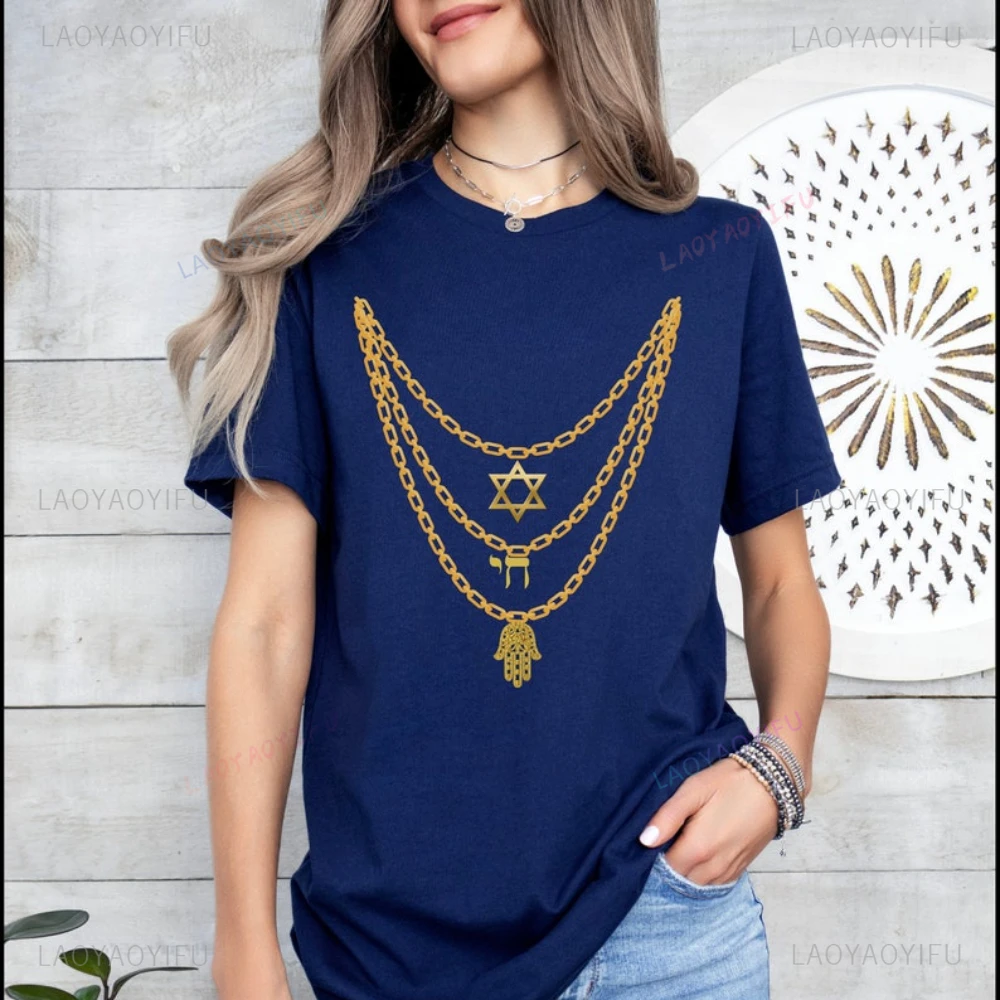 Israel Simulate Gold Necklaces with Pendants Star Graphic T Shirts Woman Man Summer High Quality Cotton T-shirt Ropa Hombre