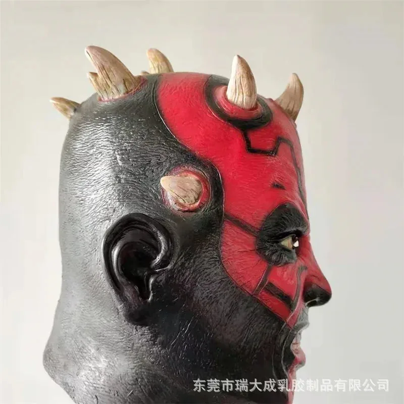 قناع CyCosplay Darth Maul للرجال البالغين في الهالوين أقنعة من اللاتكس برأس كامل خوذة للحفلات التنكرية