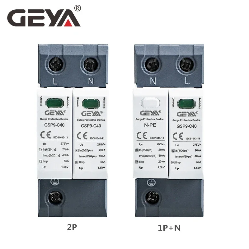 GEYA GSP9 Power Surge Protective Device SPD Arrester 1/2/3/4 Pole Surge Voltage Protection 275V 385V 400V 440V 40KA