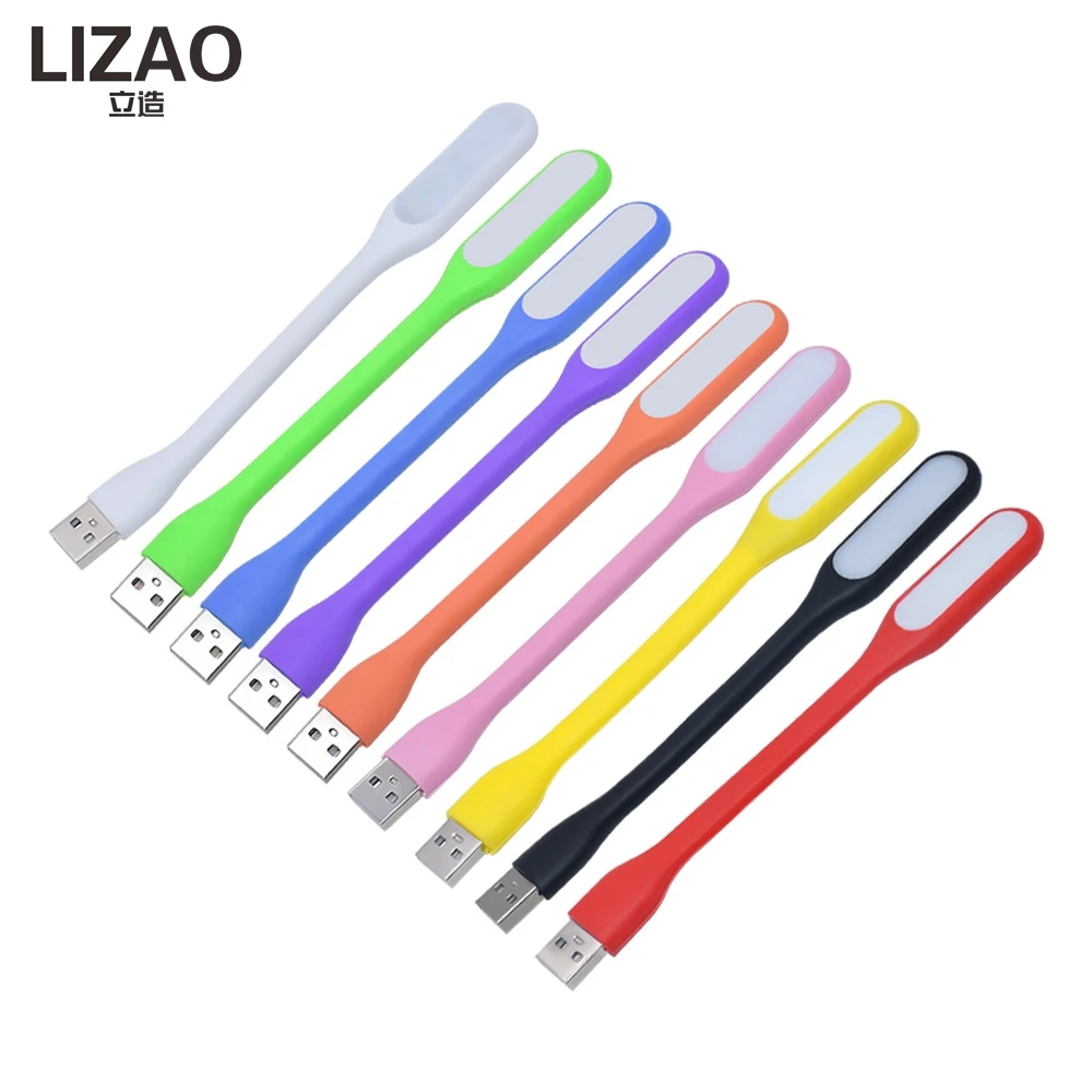 

LIZAO USB Reading Light Book Lamp 5V 1.2W Super Bright LED Mini Portable For PC Laptop Power Bank