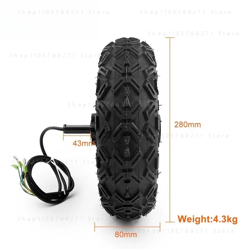 36V48V 350W 10 inch toothed motor single side shaft electric brushless wheel hub motor vacuum tire off-road wheel