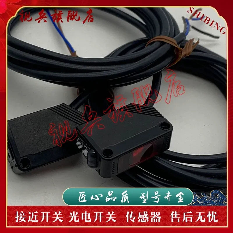 光電スイッチセンサー-e3z-b86-e3z-b81-e3z-b82-e3z-b87-e3z-b61-e3z-b62-スポットタイプ-品質保証付き