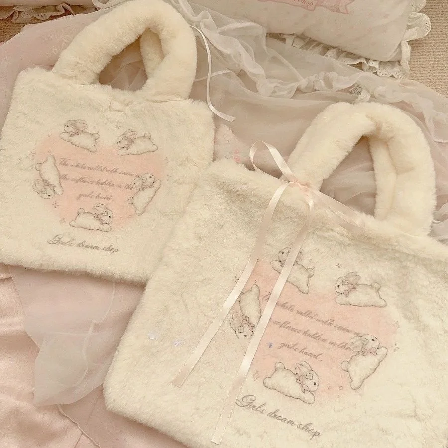 Sweet Cute Rabbit Letter Print Handbag Women Plush Large Capacity Tote Bag Ladies Cartoon Student Everyday Commuter Underarm Bag