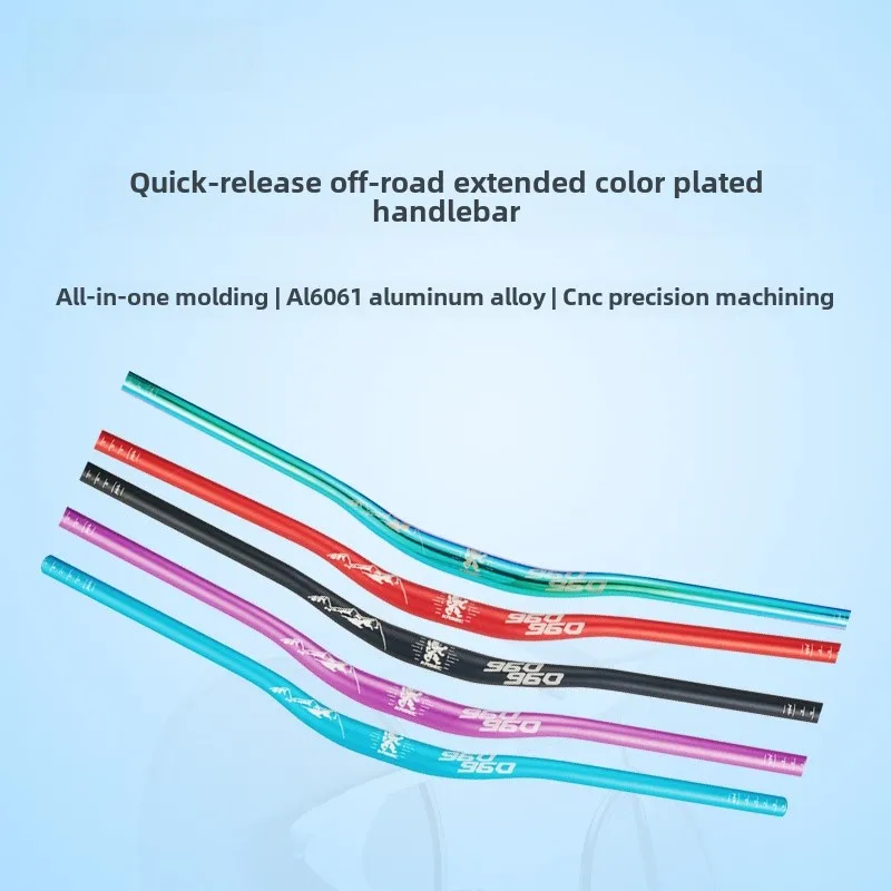 

KRSEC 31.8x780mm Bicycle Downhill Colorful Handlebars Aluminum Alloy Mountain Bike Extended Y Handle Cycling Accessories