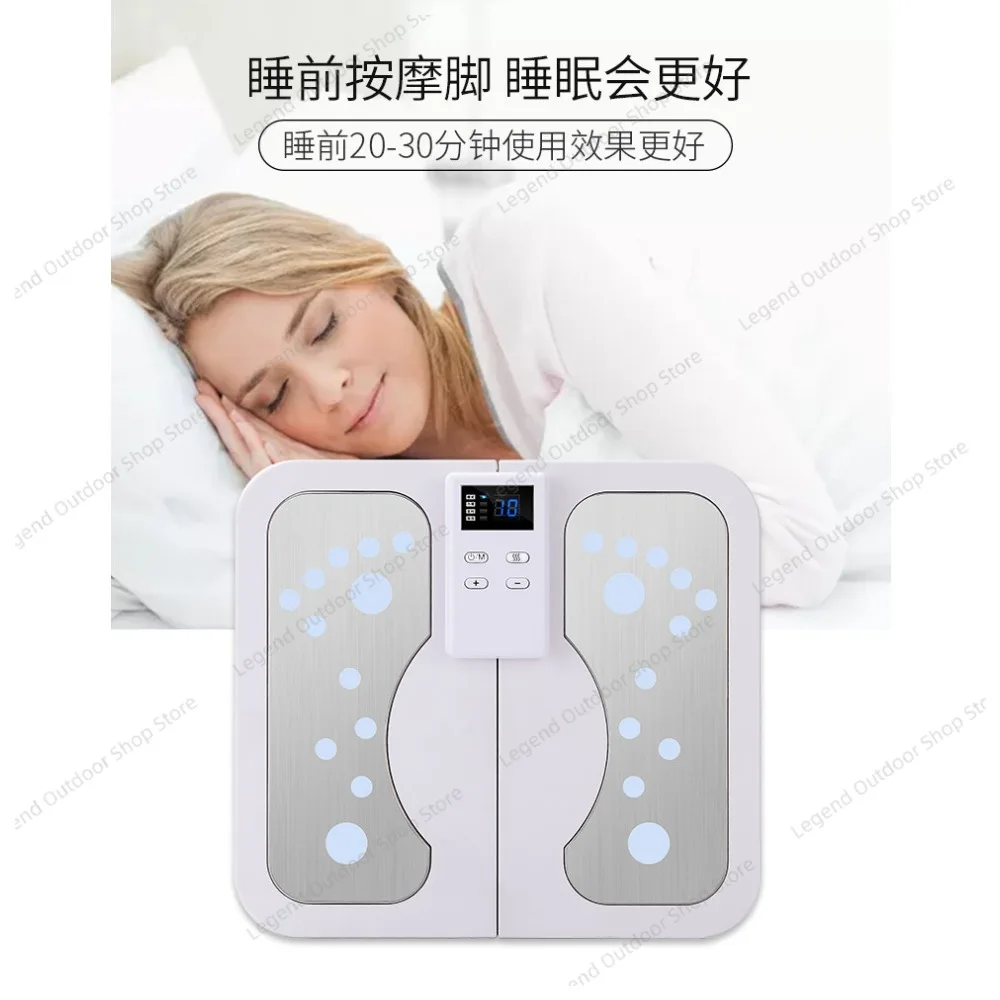 Low Frequency Pulse Foot Massager Multi Acupoints Plantar Physiotherapy Machine Household Meridian Dredging Foot Relax Massager