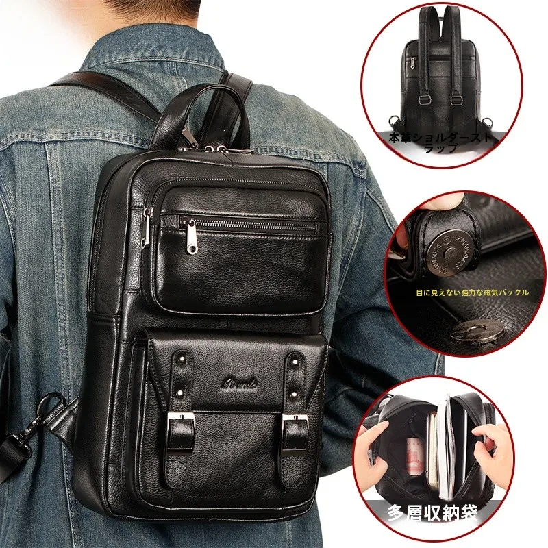 本牛革カジュアルショルダーバックパック大容量タブレットコンピュータバッグ縦型スタイルシングルショルダー斜めクロスチェストバッグ