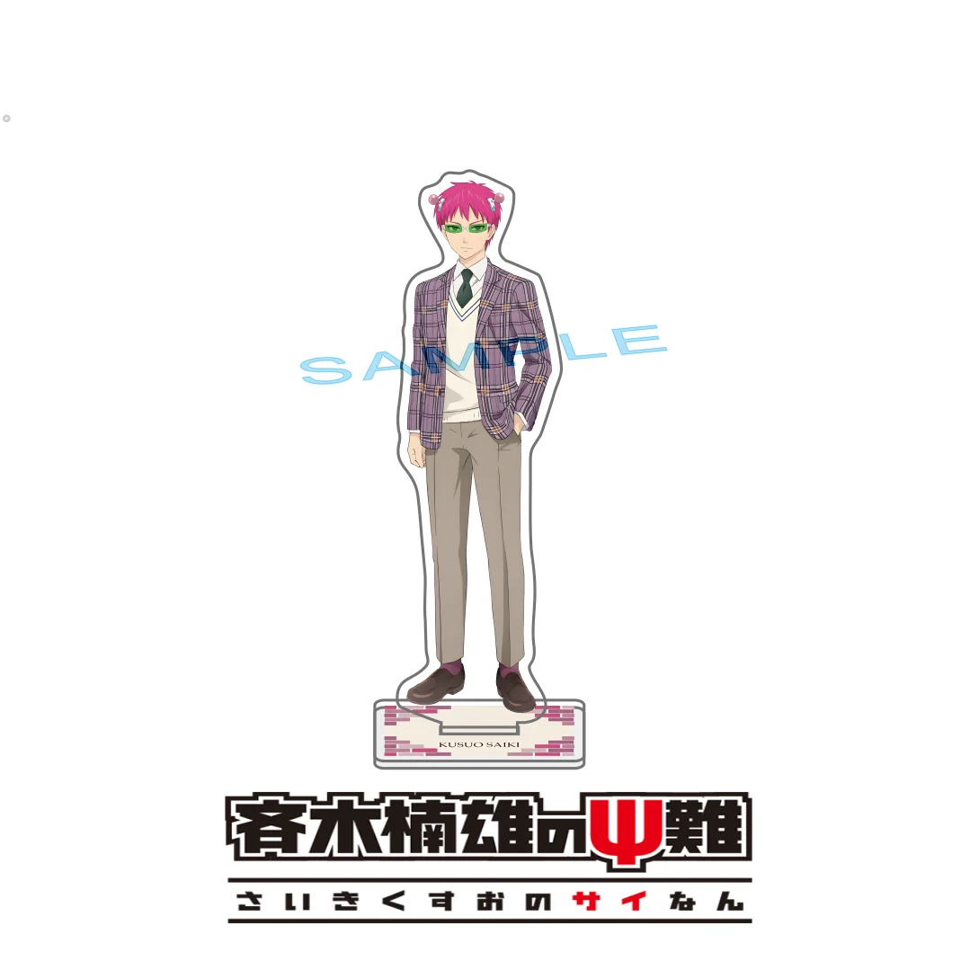 The Disastrous Life of Saiki K. Nendou Riki Acrylic Stand Keychain Related Product Figures Cosplay Anime Desktop Ornament Gifts