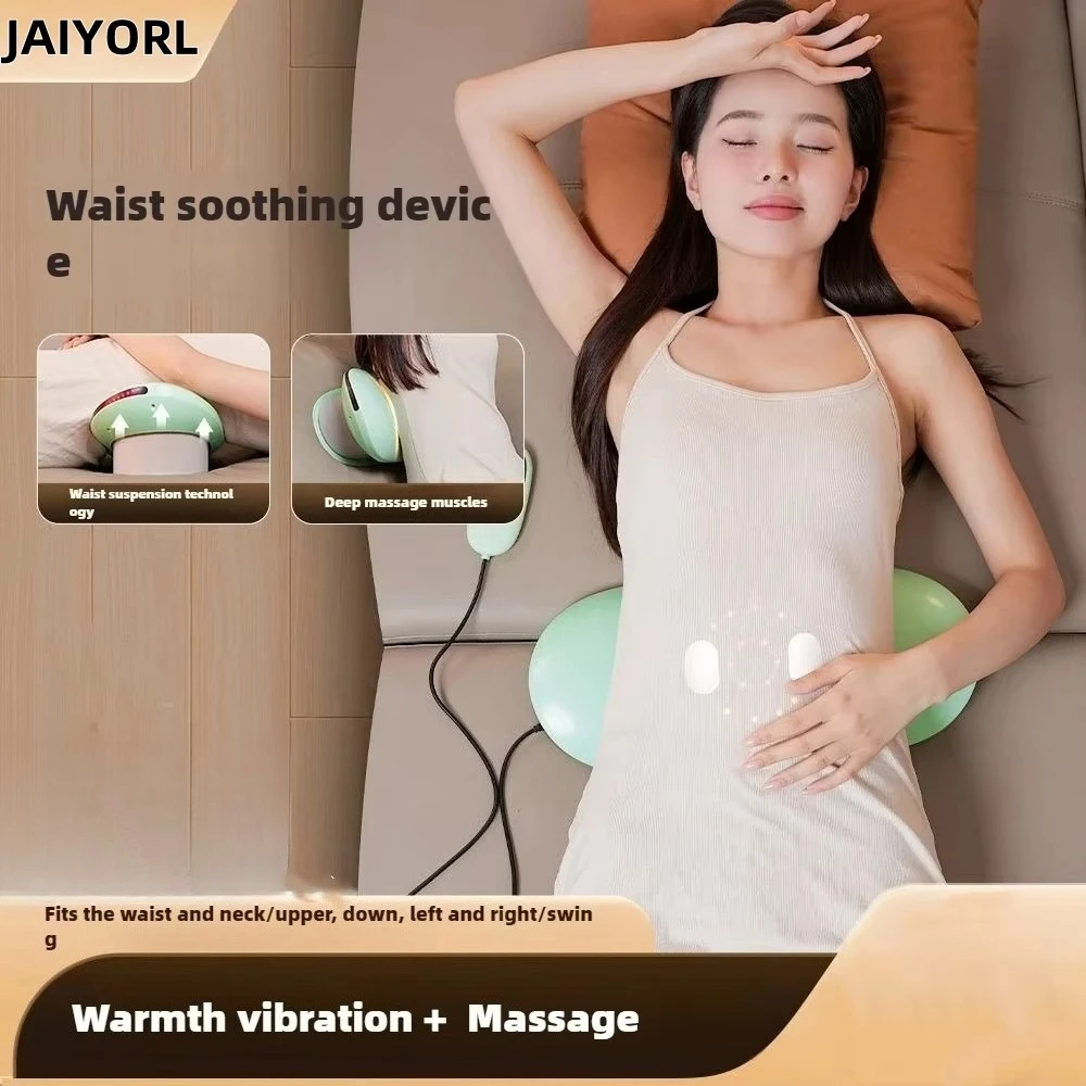 JAIYORL Electric Lumbar Traction Massager Adjustable Vibration Waist Spine Support Back Massage Machine Waist Masajeador