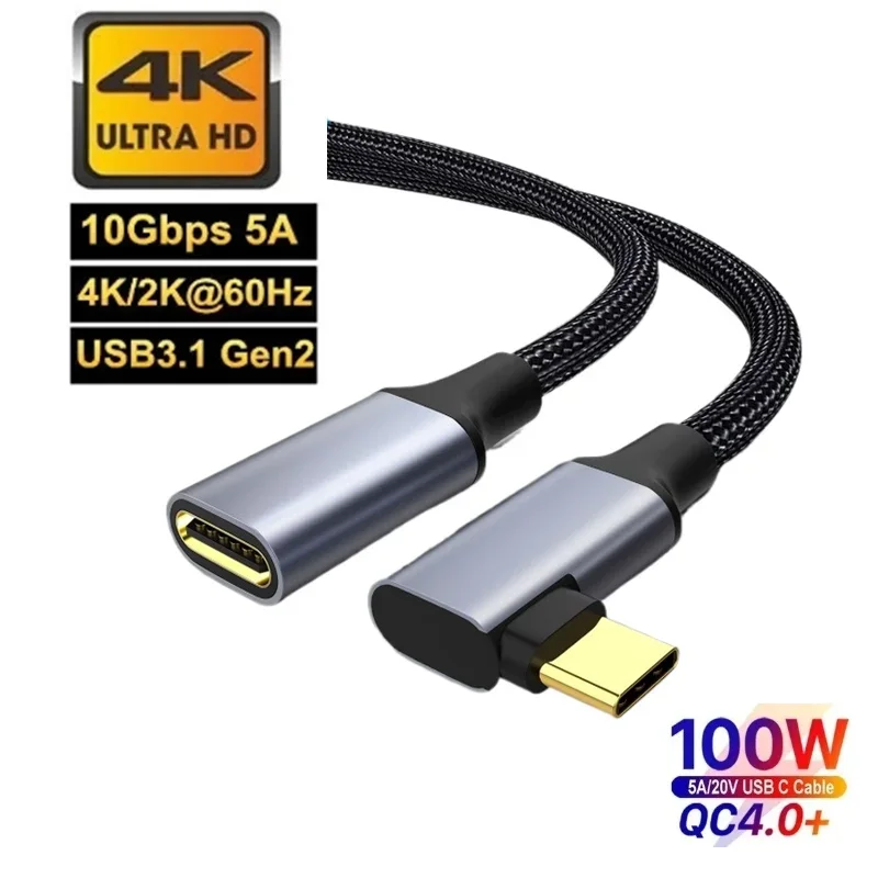 5A Type C Male Female 90 Angle Cable USB C Extension Cable Fast Charging USB Type C 3.1 PD100W Quick Charge With Corner Cables