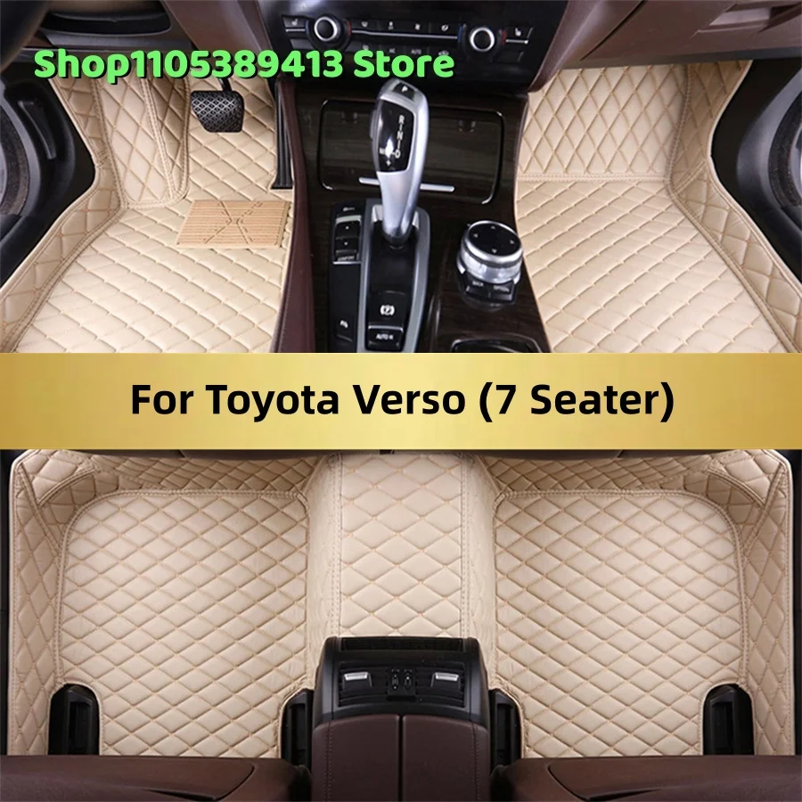 

Mats Carpets Leather Custom Car Floor Mats For Toyota Verso (7 Seater) 2009 2010 2011 2012 2013 2014 2015 Car Mat Accessories