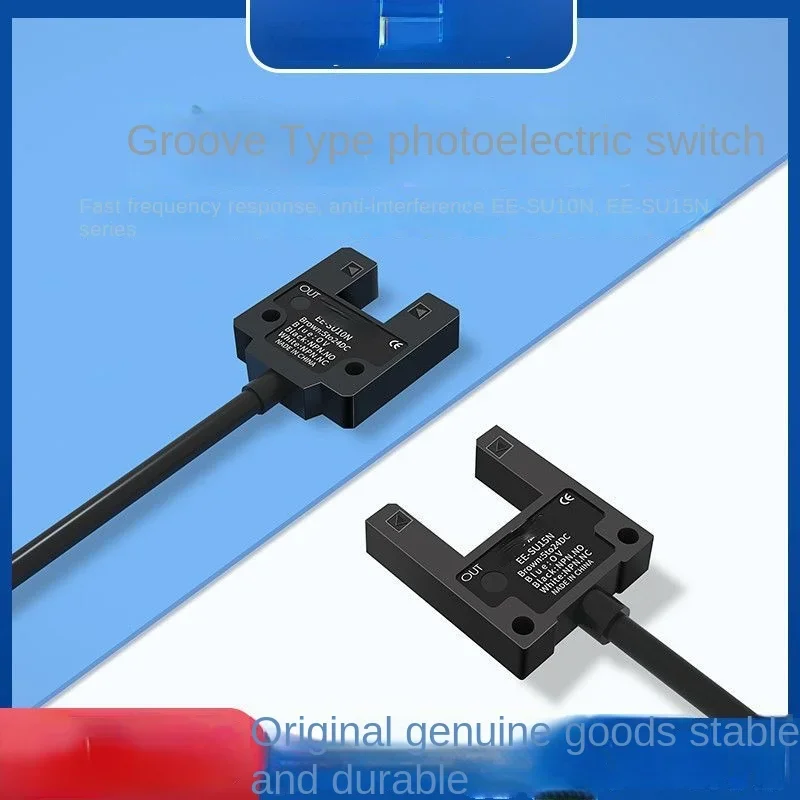 U-Shaped Photoelectric Switch Sensor EE-SU10N/P