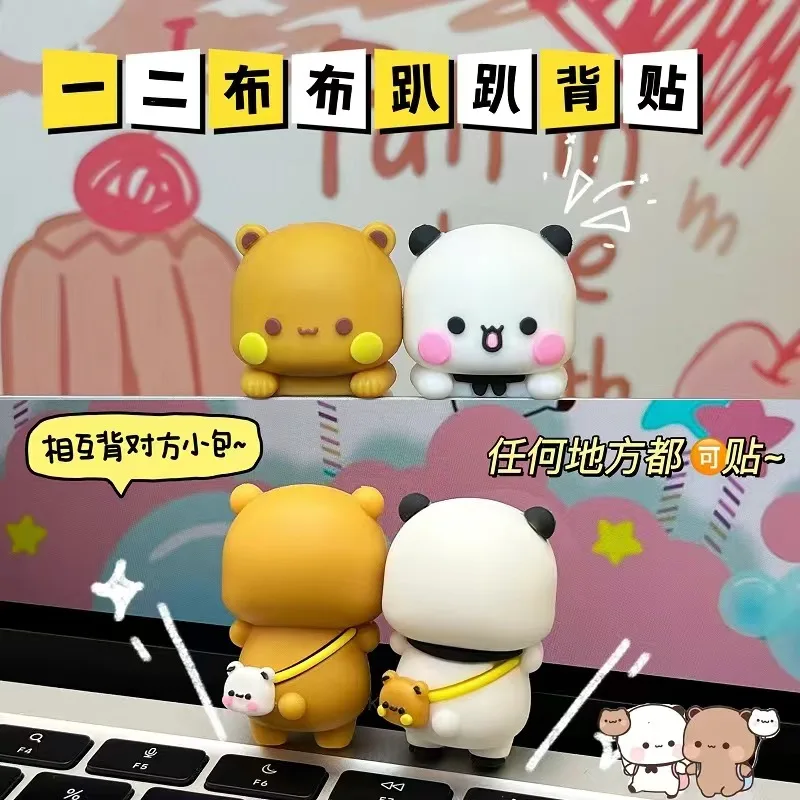 2 Pcs New Panda Bubu And Dudu Toy Doll Cute Cartoon Panda Bear Doll Mobile Phone Display Screen Decorative Doll Couple Gifts