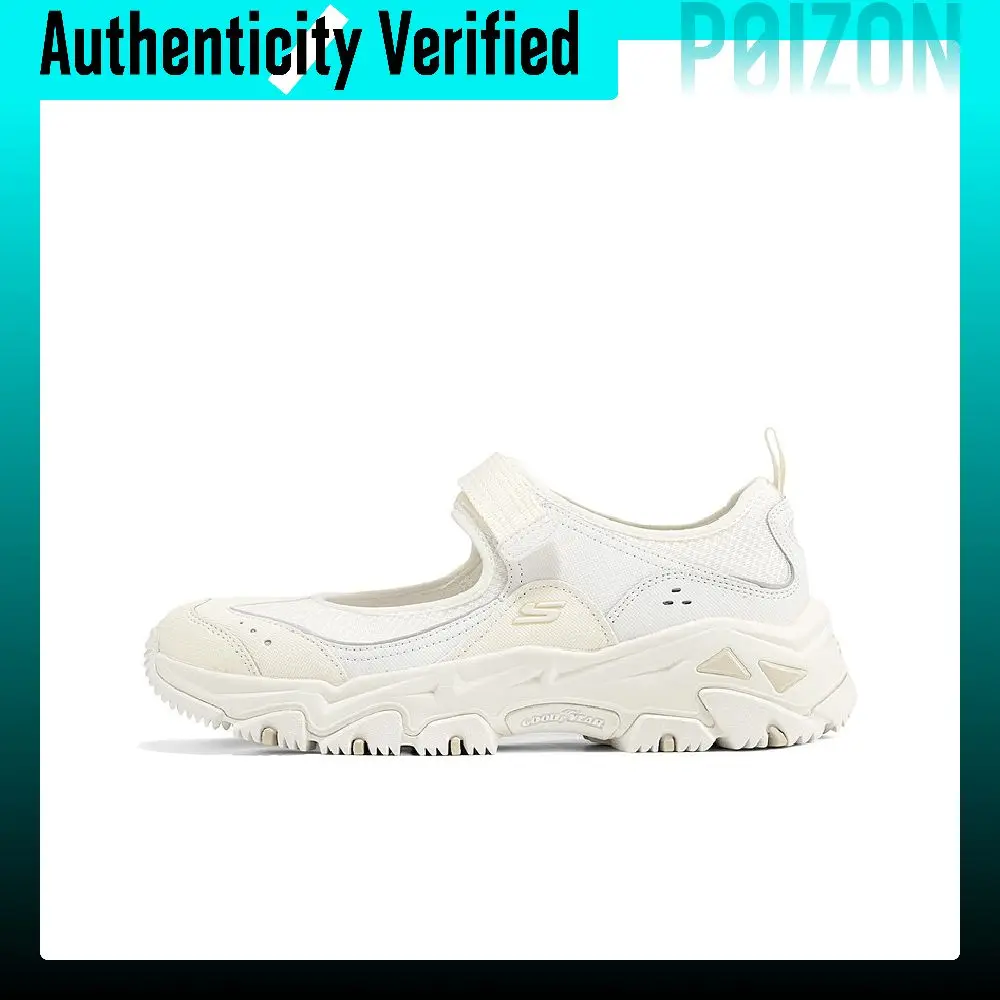 skechers-d'lites-hiker-breathable-low-top-mary-jane-shoes-women's-ecru-180211-crw