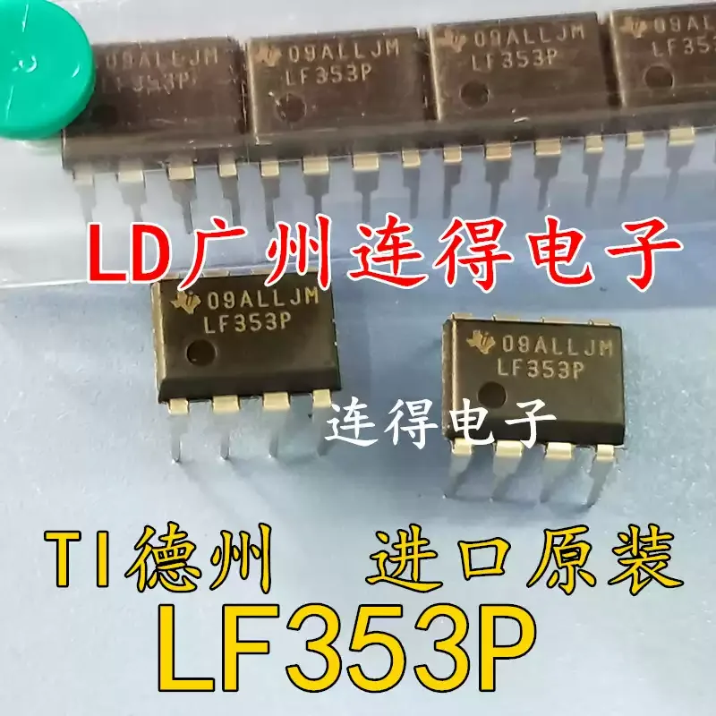 10-100pcs TI Texas LF353P LF353 LF353N Direct DIP-8 Power Operational Amplifier Brand New Original