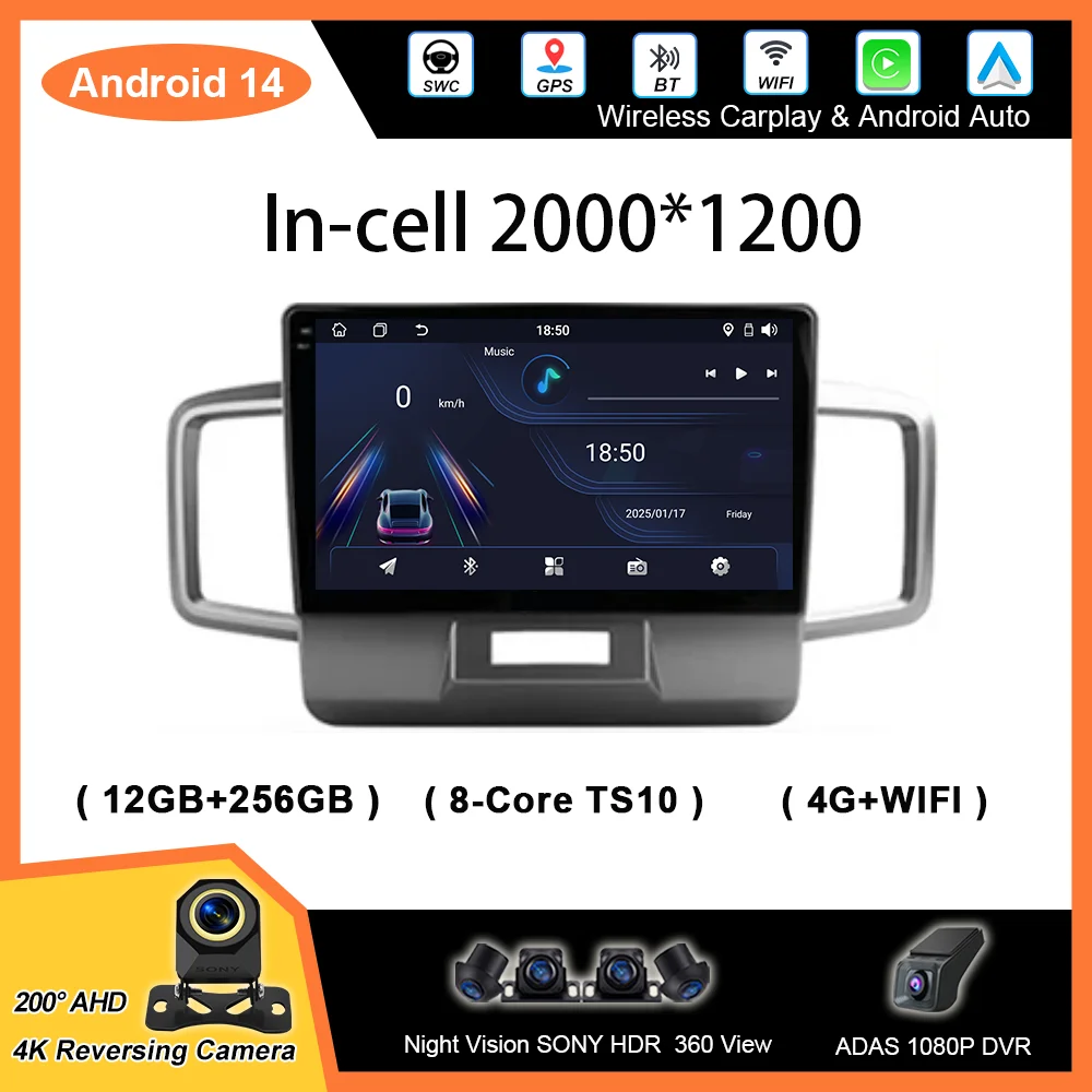 

Android 14 Car Radio Stereo For Honda Freed 1 2008 - 2016 Right hand drive Auto Player Multimedia Stereo GPS Navigation Carplay