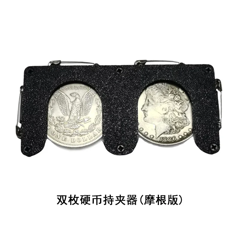 

Dual Coin Holder for Morgan Size Coins Coin Dumper Clip Stage Magic Trick Magia Magie Magica Magicians Prop Accessory No Coins