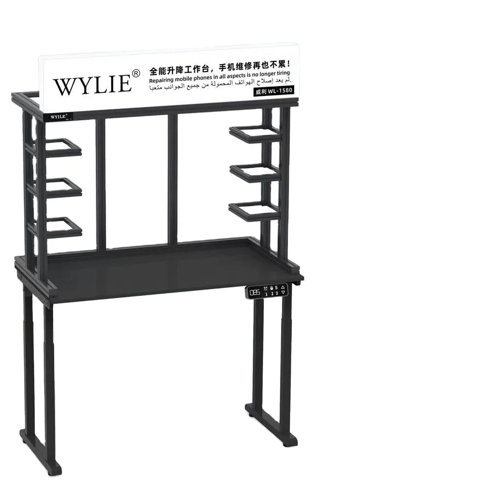 Wylie WL-1580 Elect…