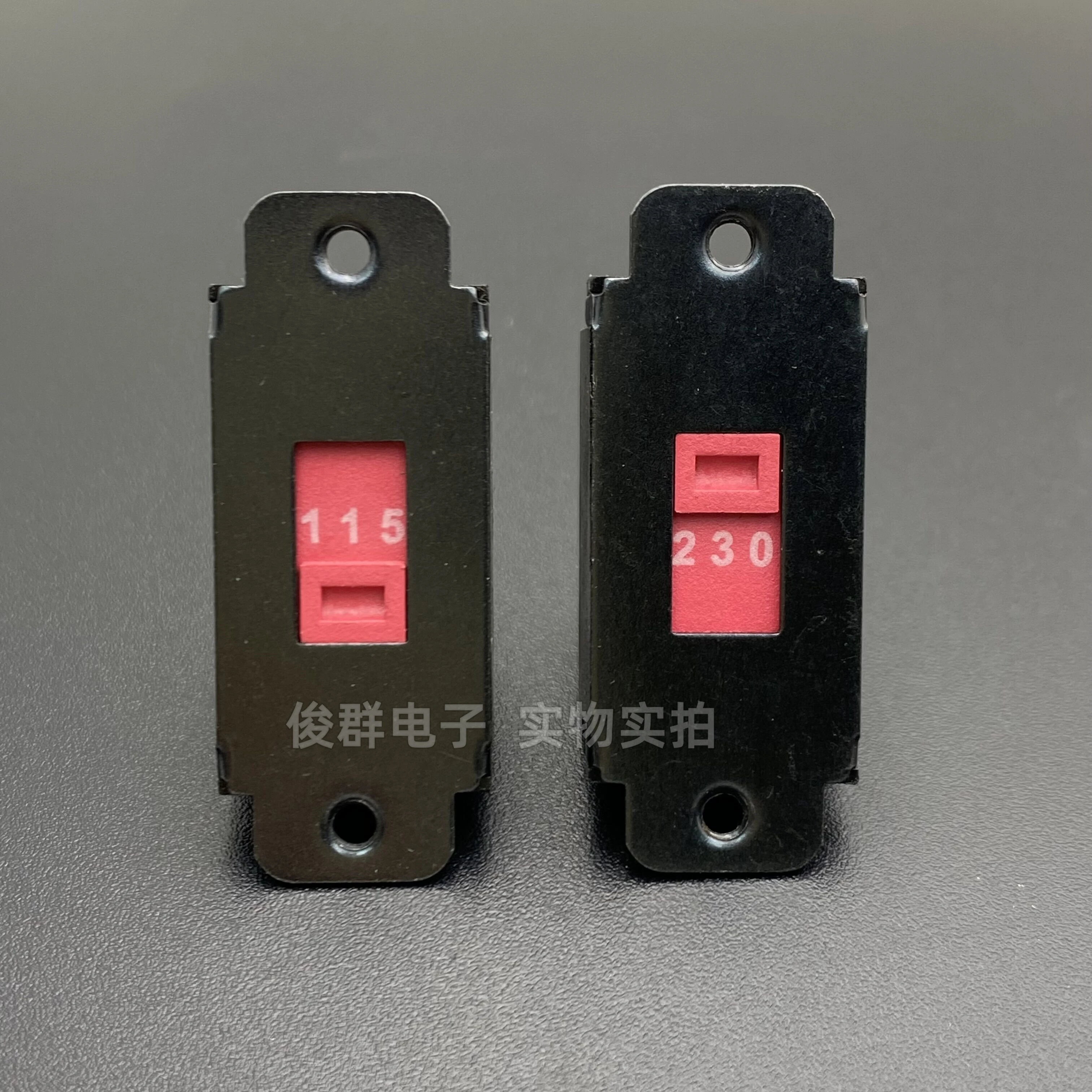 5PCS/ EV-32 power supply voltage 10A conversion sliding toggle switch 8 pins 115V switching 230V