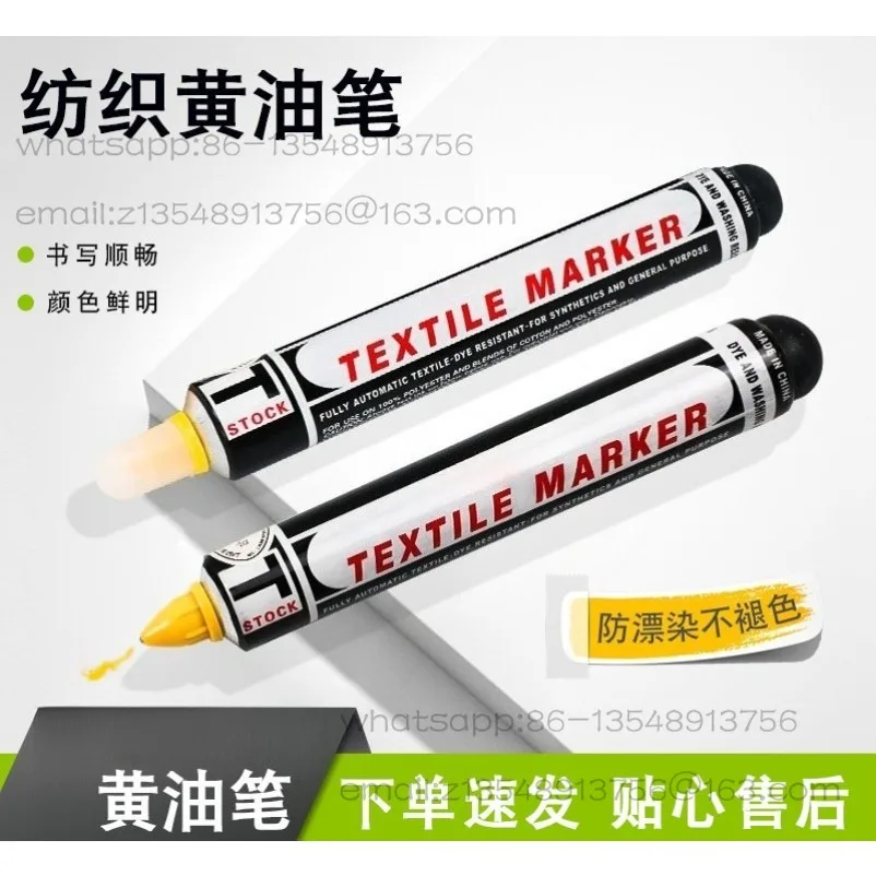 Butter pen Textile marker Anti-bleaching pen Non-fading marker Toothpaste pen High temperature resistance