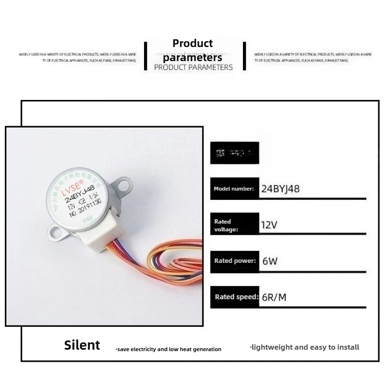 Miniature stepping permanent magnet geared motor 24BYJ48 security camera stage light