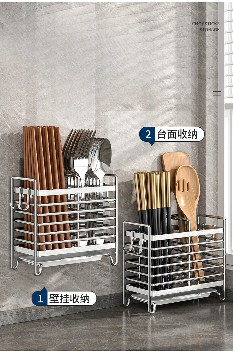 Wandmontierter Utensilienhalter ohne Bohren. Platzsparender Organizer aus Edelstahl für Küchenbesteck, ideal für kleine Räume – Detail 3