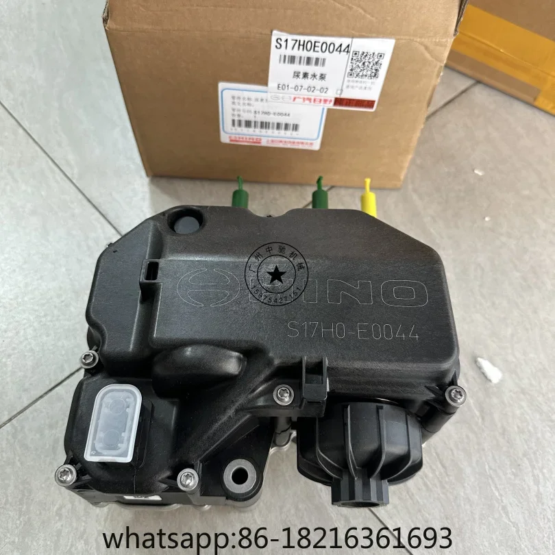 

500/700 J08E Urea Pump Assembly S17H0-E004204404228L
