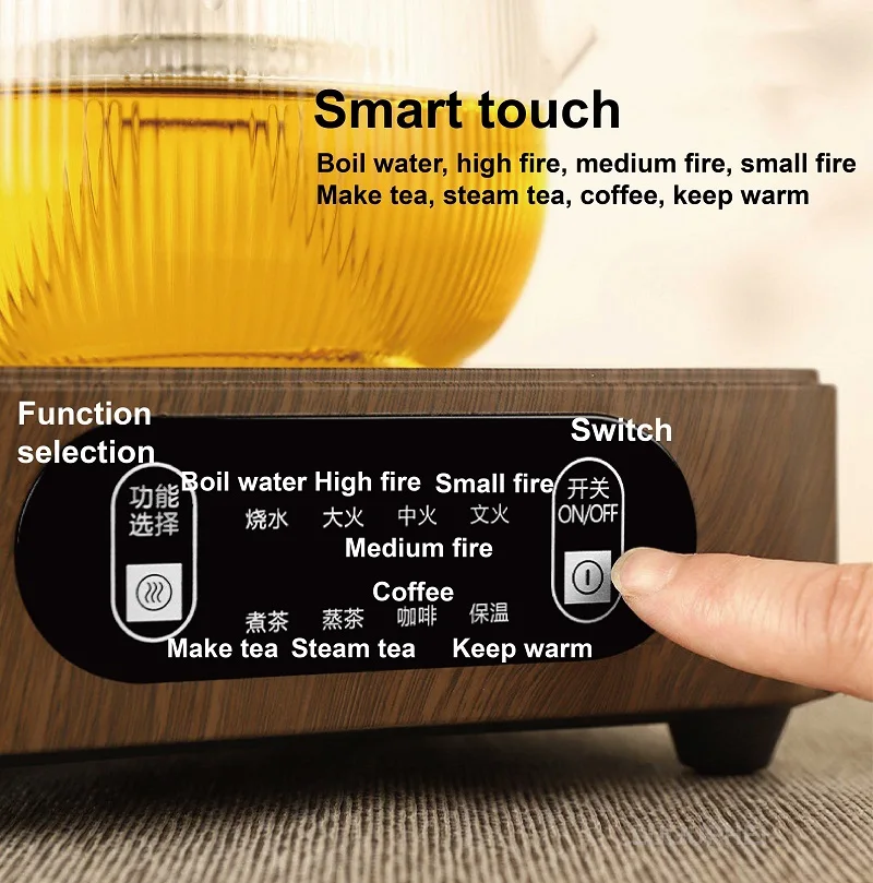 rechaud-electrique-en-ceramique-1500w-sans-rayonnement-chauffe-eau-pour-the-8-vitesses-rechauffeur-de-cafe-maintien-au-chaud-automatique-bouilloire-a-the