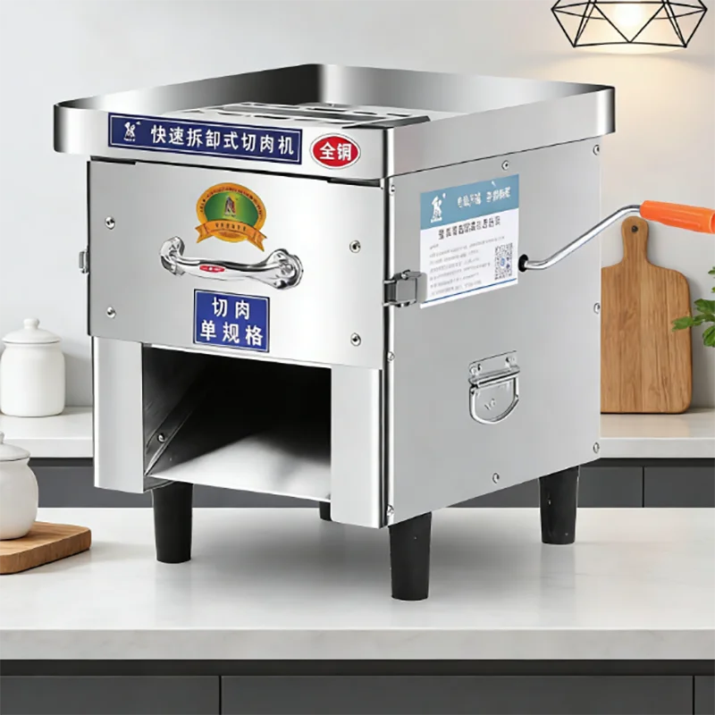 Hot Selling Raw Electric Cutter Cutting Machine Slicer Cube   Shredded Meat