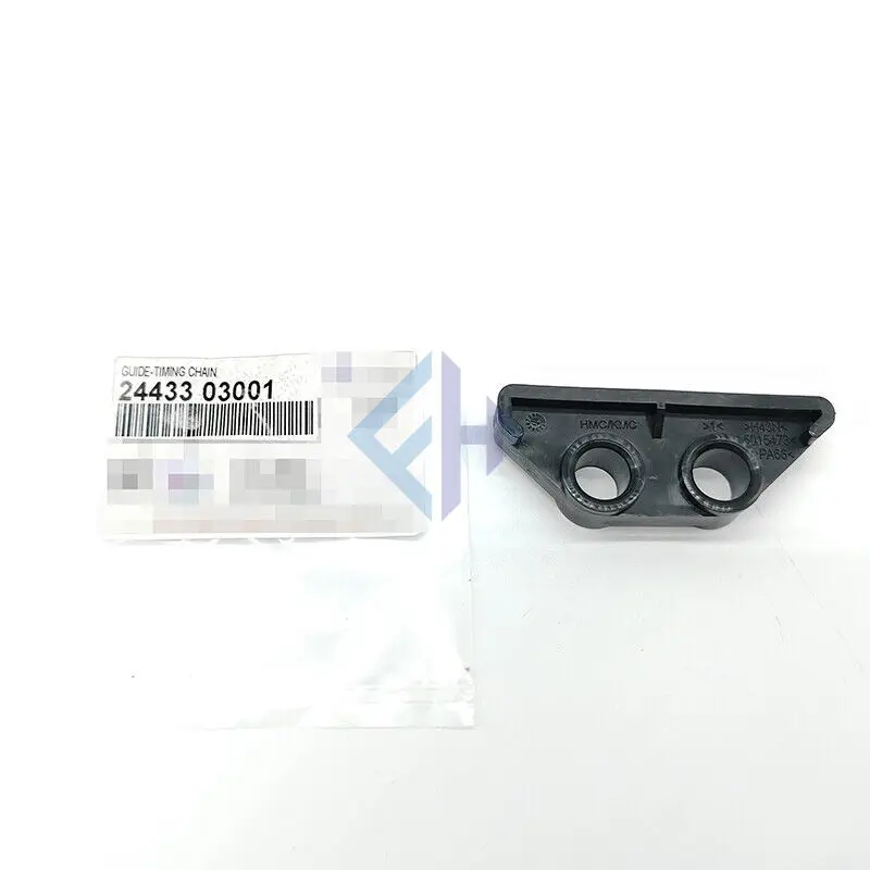 24433-03001 Engine …