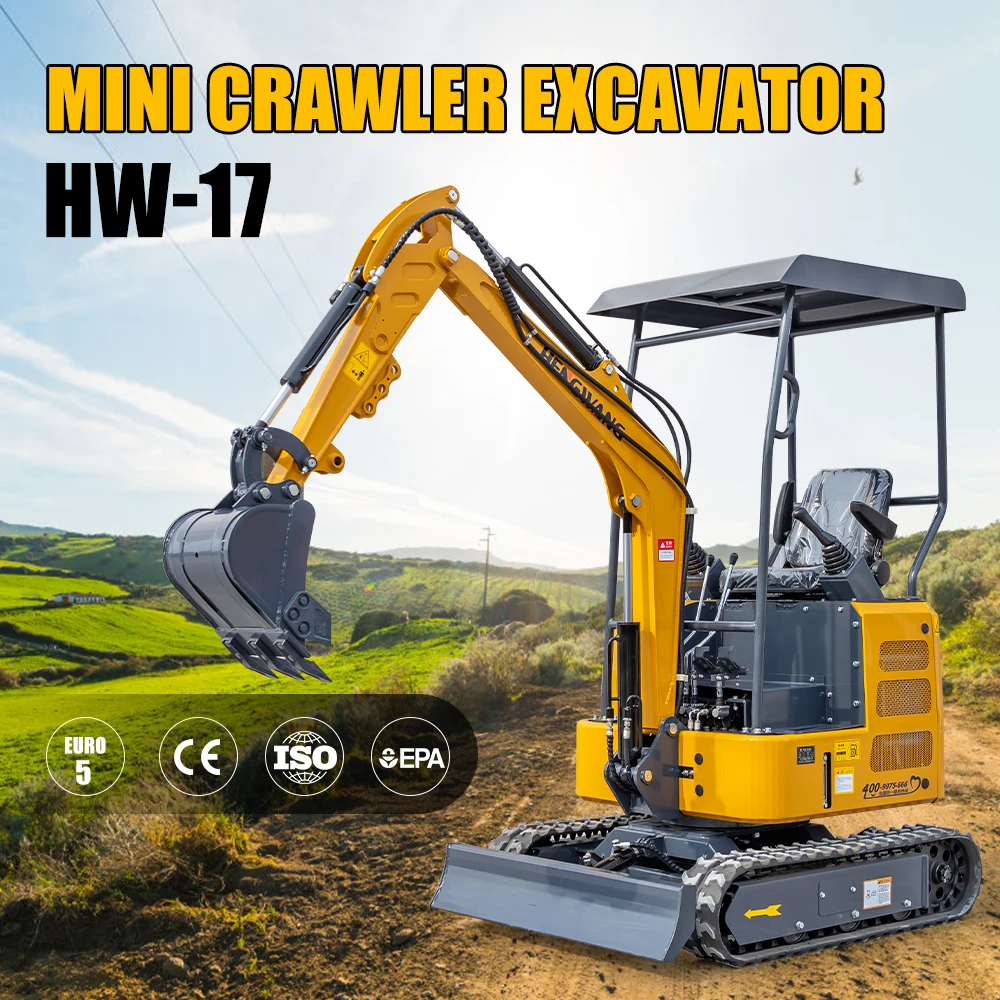 Мини-экскаватор HW-17