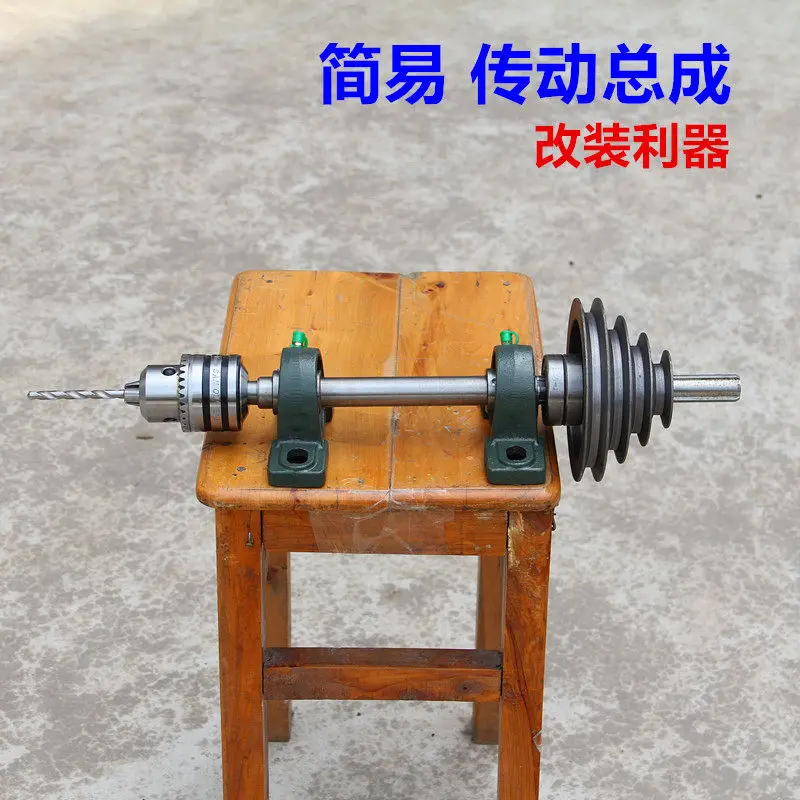Transmission system spindle table, drill shaft, spline sleeve, bearing, belt pulley table, drill modification