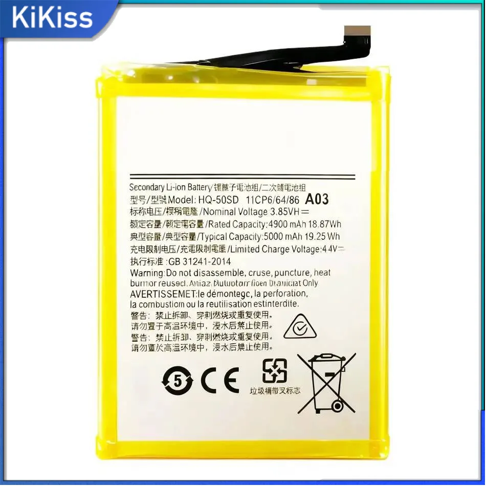 

Good Low-Temperature Performance Mobile Phone Battery For Samsung Galaxy A03 A03S HQ-50SD 5000Mah Long-Lasting