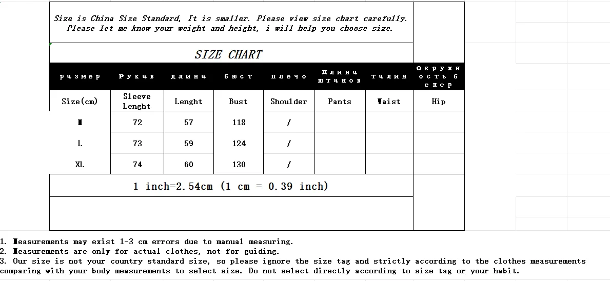 2026 Winter New High End Big Fur Collar Workwear Down Cotton Jacket Women's Fashion Short Thicken Cotton Female Parkas Coats