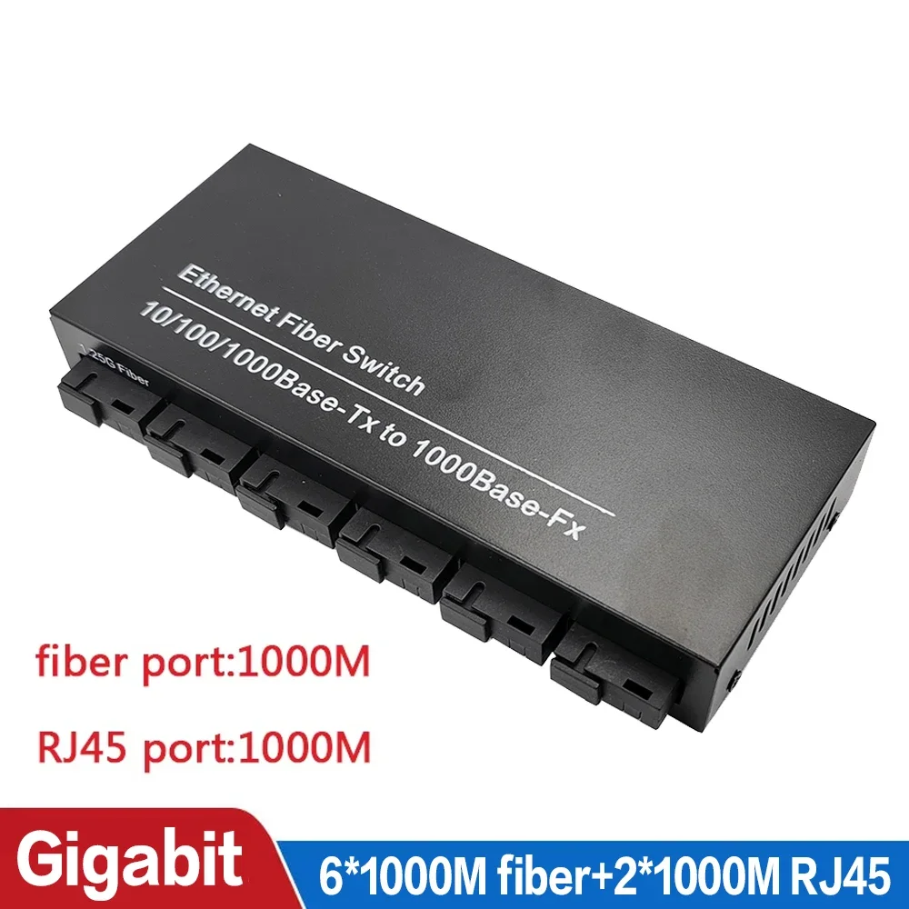Gigabit Ethernet Switch 6*1000M Fiber optical switch 2*1000M RJ45 UTP 6F2E SC media Converter 6SC 2RJ45