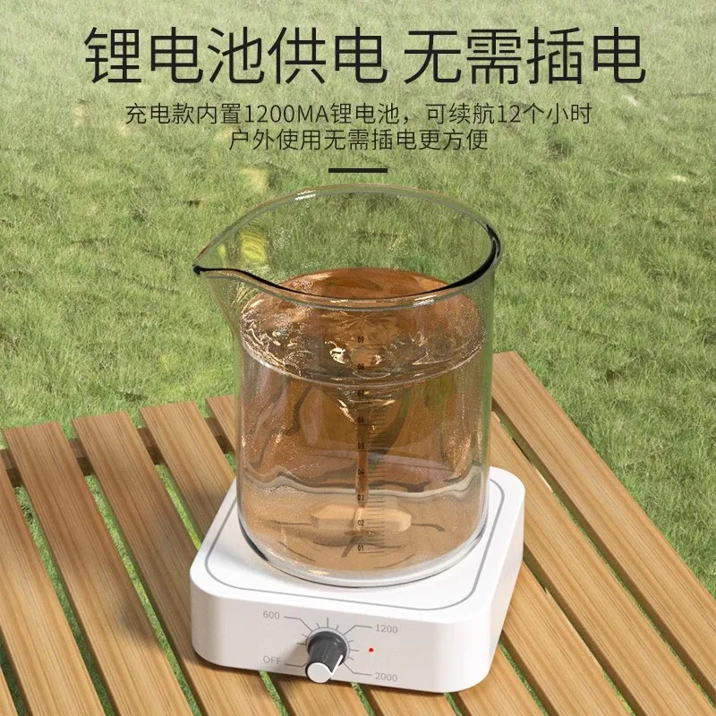 Charging adjustable low high speed mixer, magnetic mixer, small electromagnetic mixer, laboratory mixing table