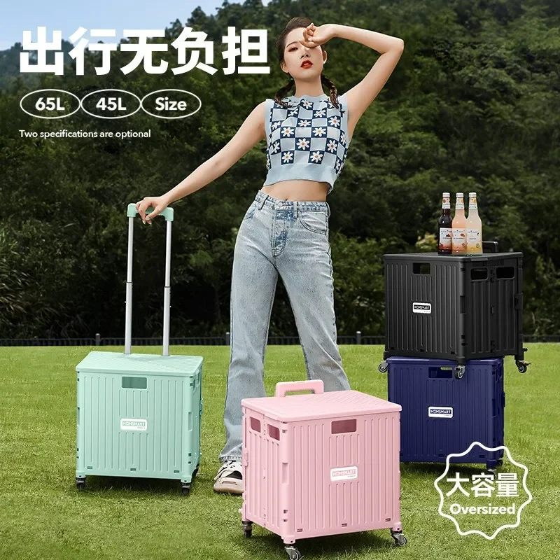 Manufacturer wholesale supermarket portable folding shopping cart shopping cart small pull cart