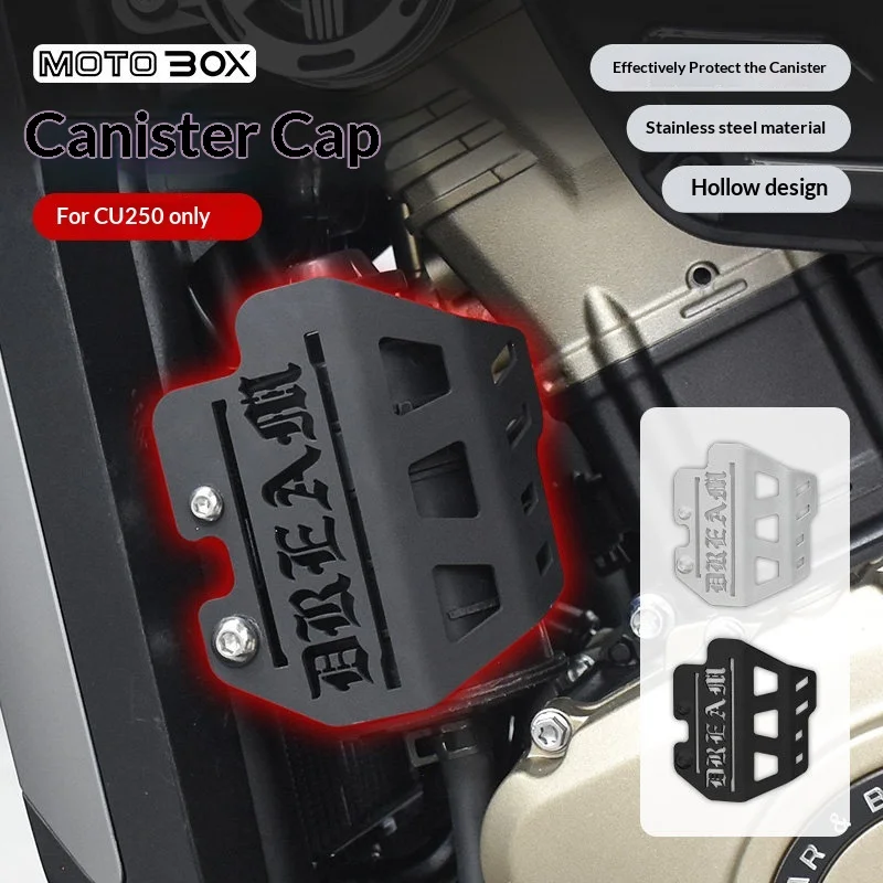 【Premium】For VOGE CU250 Modified Carbon Canister Protection Cover – Vintage-style Carbon Canister Decorative Cover with Stainles