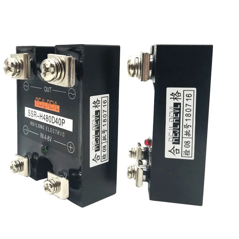 SSR-H480D75 single-phase AC solid state relay quality assurance China original genuine new packaging