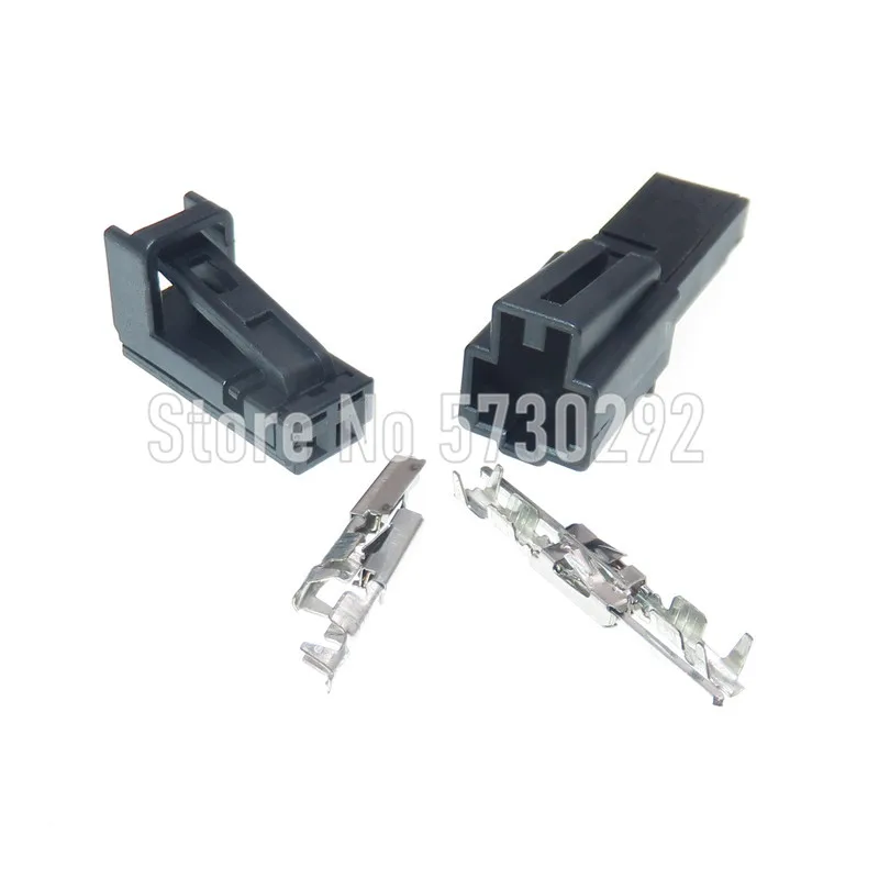 

2P 4B0971832 4B0 971 832 4E0 972 575 Door Lamp Plug Interior LED Light Socket Speaker Connector For Audi VW Skoda