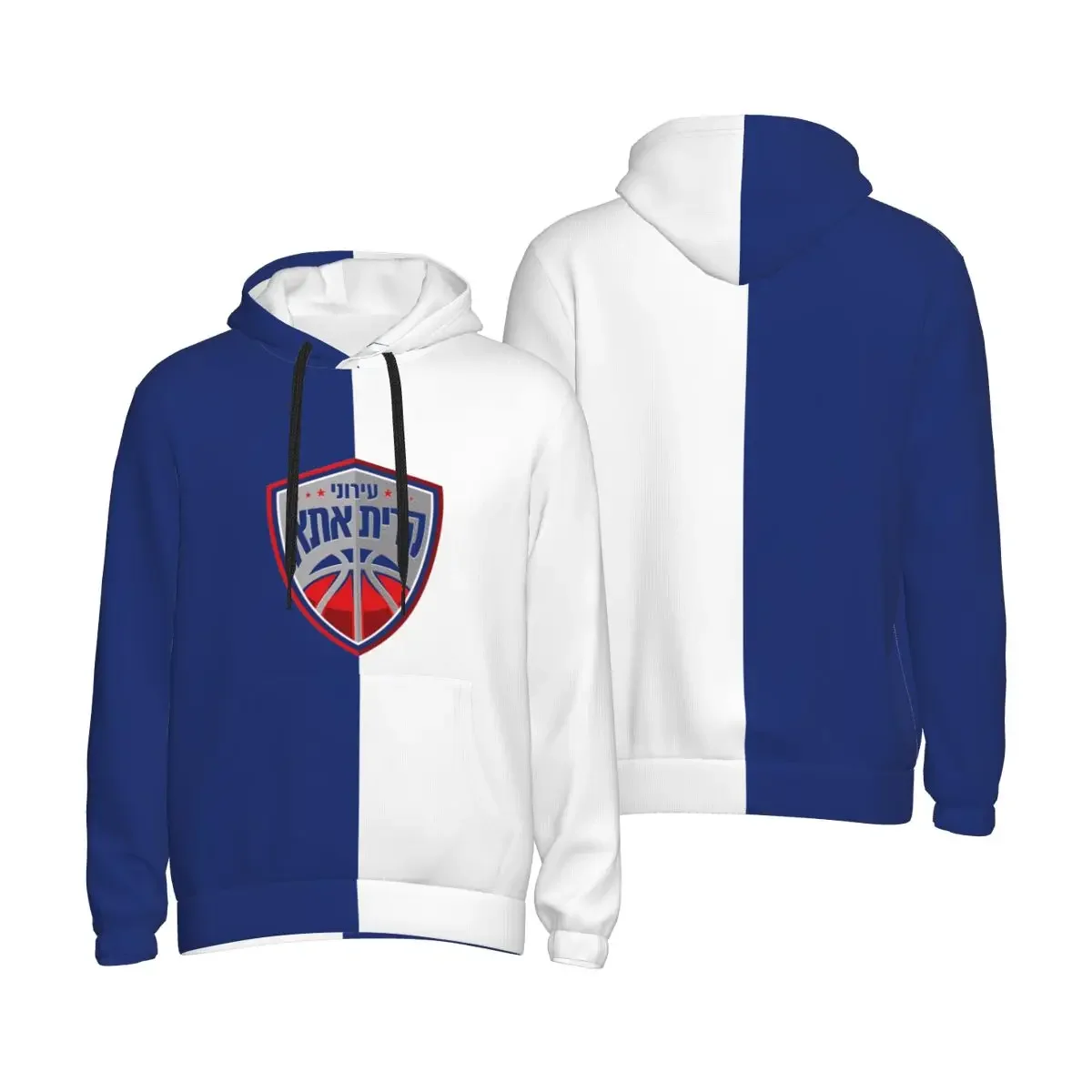 Ironi Kiryat Lati Ata basquete pulôver masculino com capuz casual moletom com capuz melhores moletons esportivos agasalho com bolso