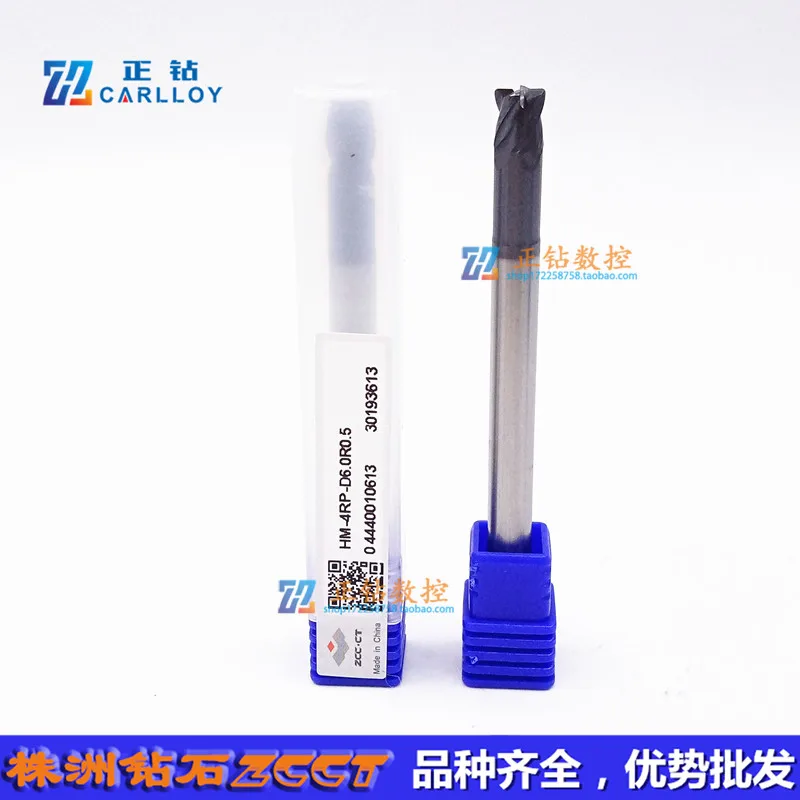 HM-4RP-D6.0R0.5 HM-4RP-D6.0R1.0/HM-4RP-D8.0R0.5 HM-4RP-D8.0R1.0 Carbide Milling,ZCC.CT VHM EndMill