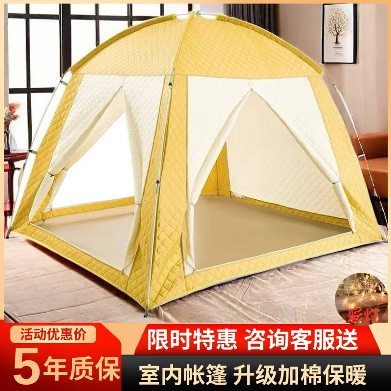 

Indoor household bed Warm in winter Outdoor windproof thermal insulation Yurt Thickened tatami Children's padded tent