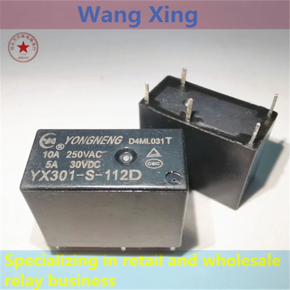 YX301-S-105LM YX301-S-112D YX301-S-124D Электромагнитное силовое реле