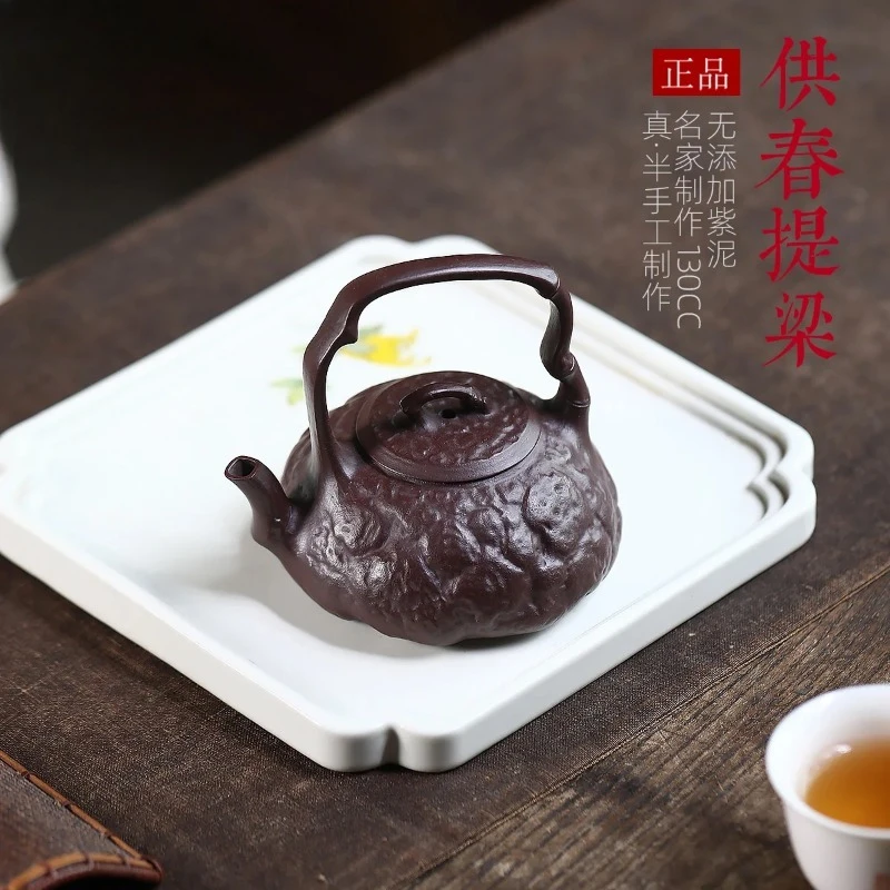 Yixing purple clay teapot, raw ore, purple mud for spring, lifting beams, Kung Fu tea set, Chinese teapot