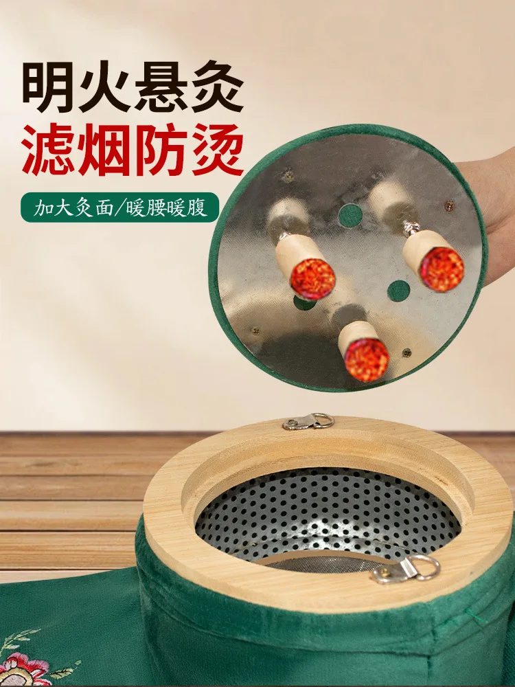Smokeless Moxibustion Box Portable Solid Wood  Device for Waist Abdomen Home Use Universal